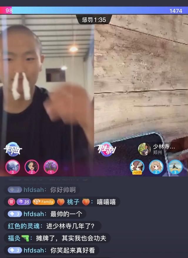 儿童女孩诞辰蛋糕网红款 ，丑到阻滞却全网爆火！年青人重沦“翻车蛋糕”背后的到底太扎心-抖淫（2024已更新）最新版本 - IOS安卓通用版