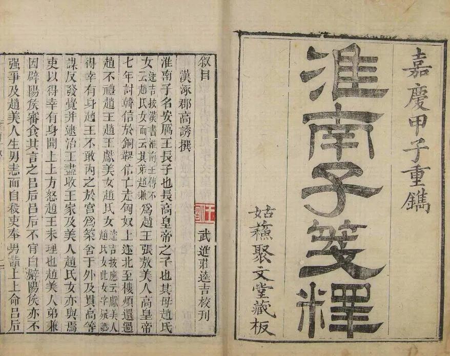始于西汉的五铢钱,为什么能前后流通700多年之久
