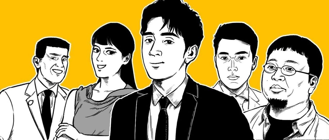 “多人运动”救车市？院长带货电动车的奇妙冒险