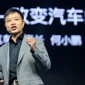 遭遇疫情严重冲击，多位“车圈”亿万富豪财富缩水