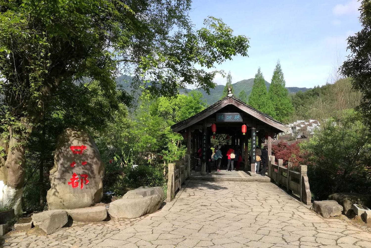 浙江最适合“穷游”的城市，主要景点都免门票，景美人少消费不高