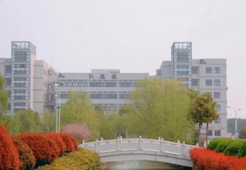 选择京贸科技学院专本连读10大理由