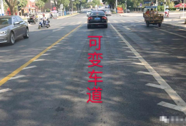 锯齿车道别乱开,走错一本驾照不够扣,现在知道还不晚