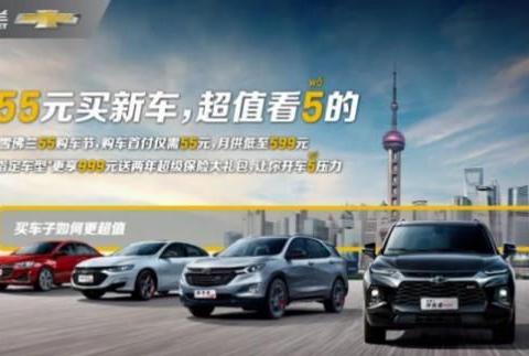 沪打响第一枪深外籍可购车 全国汽车消费季火爆启动