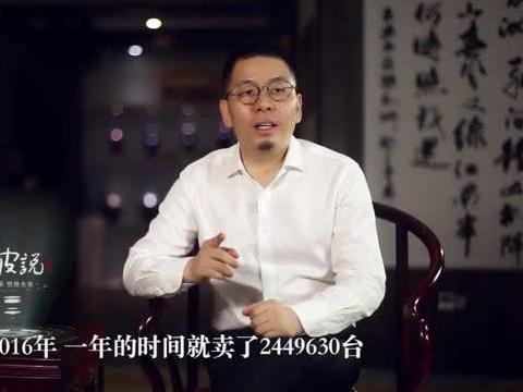 丰田车广告词为什么那么傲气？