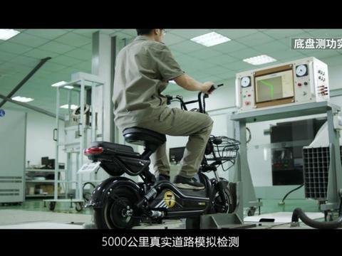 电动自行车品牌哪个好？分享一下我的经验