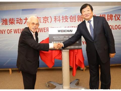 国内最大的汽车零部件集团：一年入账2600亿，它成功拿下国内第一