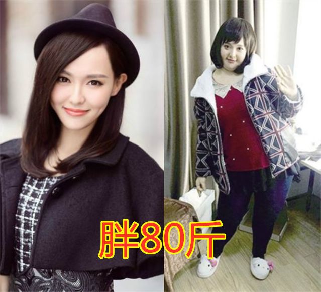 为拍戏而增肥的女明星她增重60斤不算啥唐嫣一个角色胖了80斤