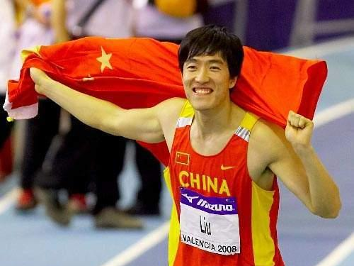 刘翔雅典奥运会12秒91夺冠:谁说黄种人