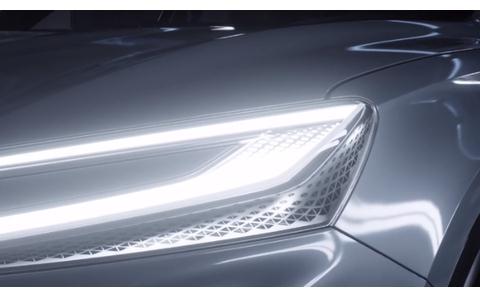 上汽荣威MARVEL-R概念车曝光 将于5月10日发布