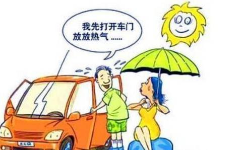 不想总做保养，我们该怎么更好地保护汽车漆面？