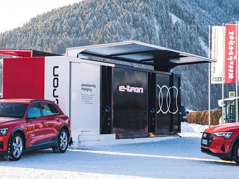 动力电池梯次利用/可同时为3辆车充电 奥迪发布集装箱充电站