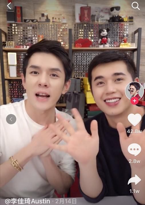 李佳琦小助理离开直播间:那些和你并肩作战的人,很可贵|李佳琦|付鹏|