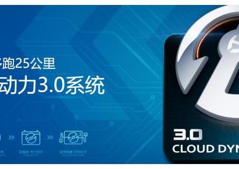 实锤曝光，台铃电动车靠这一点赢了所有人