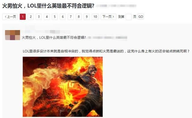 蛇 男 石化 完全不合邏輯のAV神作！蛇男特異功能「石化女同事」直接開操：X頭硬爆 