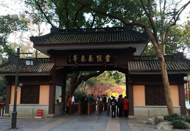 灵隐寺中的一副对联,仅有14个字,却蕴含了大智慧