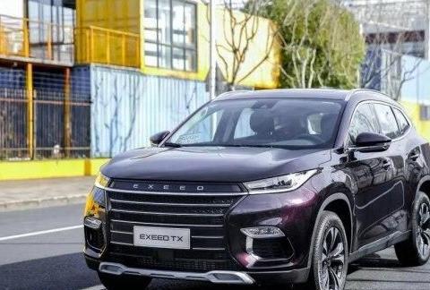 开车这多年 你保养过底盘吗EXEED星途