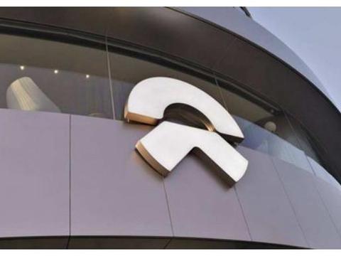 蔚来汽车质量如何 作为造车新势力的领跑者 用实力证明一切