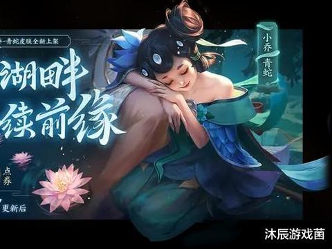 小乔青蛇建模丑哭网友,矮冬瓜灯笼裤造型雷人,网友:青蛙既视感