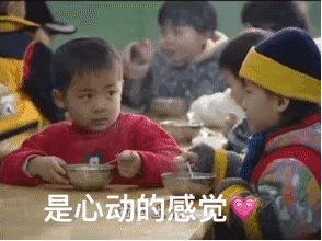 三分归元气，四方聚划算