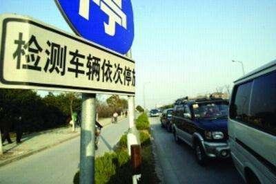汽车没故障，定期保养，为啥尾气检测通不过？老司机说出关键