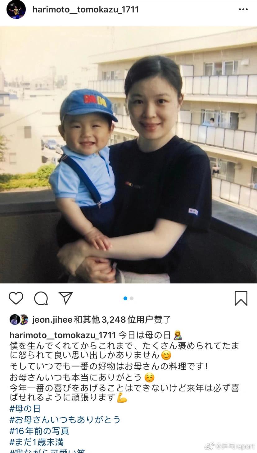 不忘透露野心,许昕晒妻子背影秀恩爱
