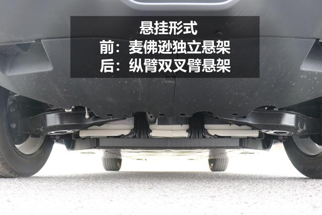 动静皆宜,NEDC续航400km,场地试驾一汽丰田奕泽IZOA E进擎
