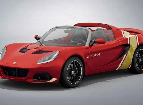 LOTUS为Elise六十周年推出结合经典赛车涂装特仕版