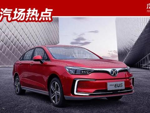 北汽新能源发布一季度销量数据：累计售出9586台