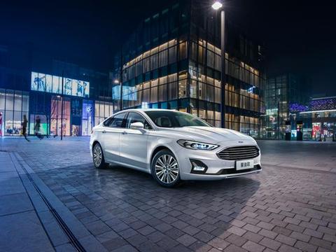 智能配置跨越式进化，2020款蒙迪欧上市，19.28万元起售