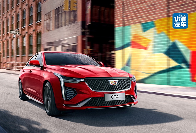 上市30天现大幅降价,凯迪拉克CT4现在出手合适吗?