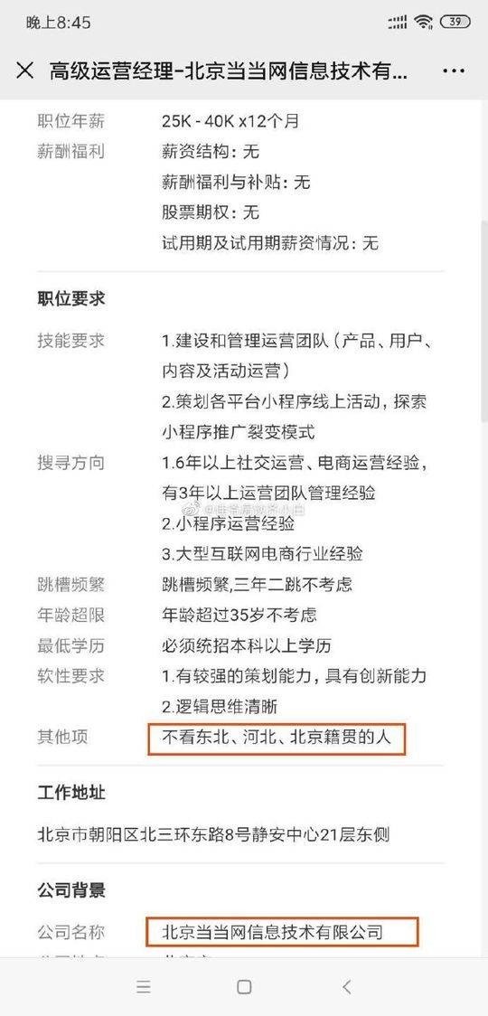 家政服务合同范本易游娱乐- 易游体育官网- 易游体育APP