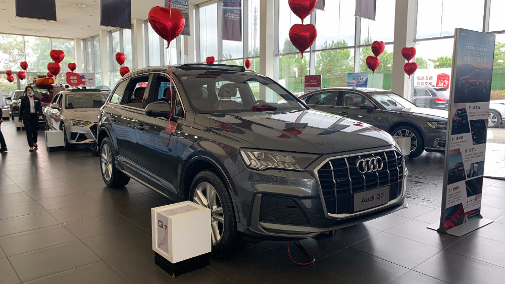 探店新款奥迪Q7：真买的话3.0T入门版就够了