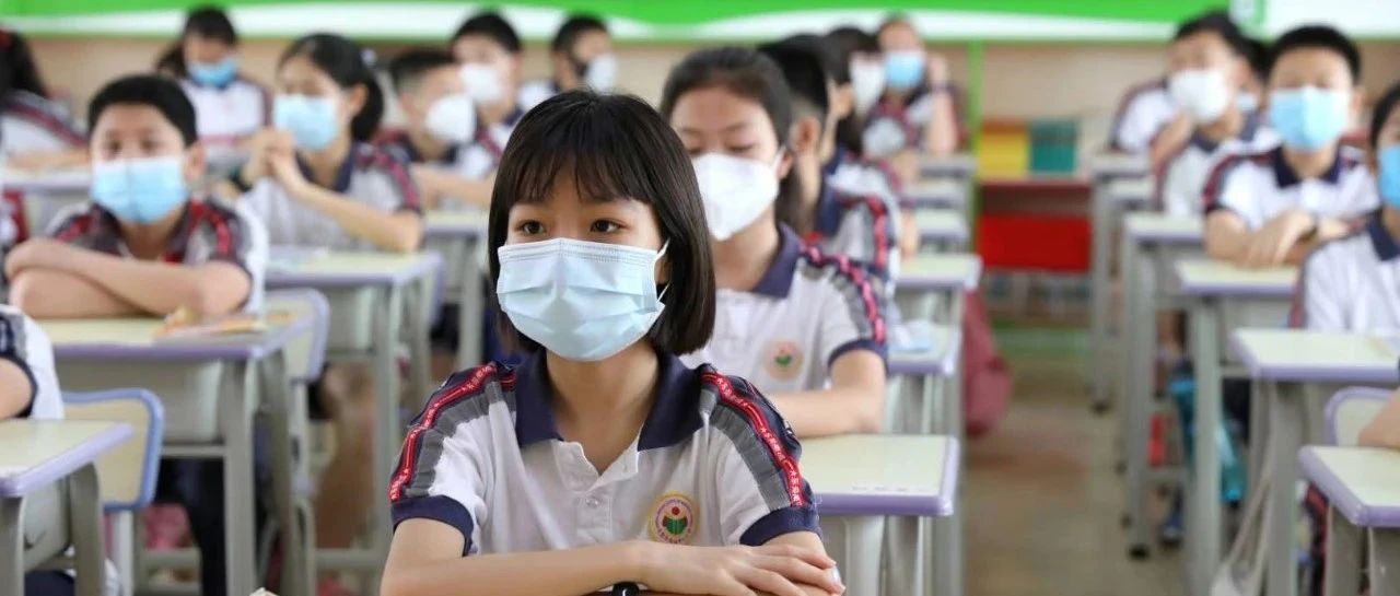 久违的校园，我们来了！今天，东莞571所学校中小学生返校|学生返校|虎门|新冠肺炎_新浪新闻
