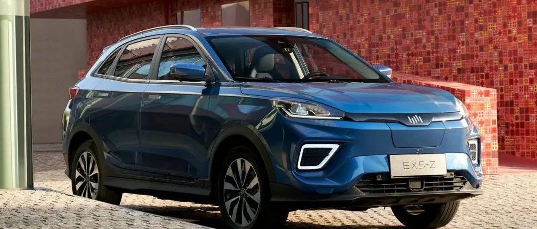 威马EX5-Z售价14.98万-19.88万 “懒科技”带来更多轻松交互