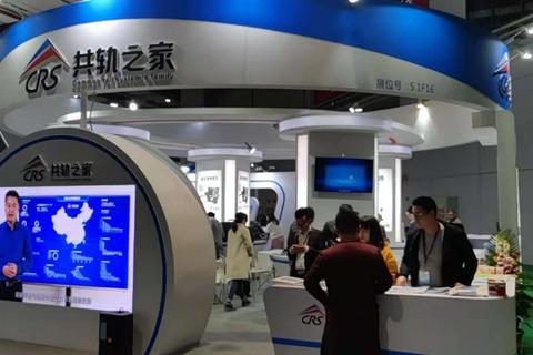 商用车后市场跑出了一头“大象”，共轨之家完成近亿元融资