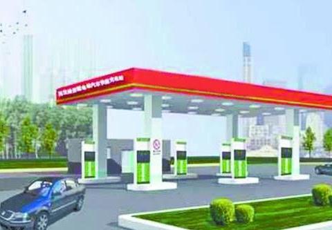 新能源电动汽车充电站是什么，新能源电动汽车充电站介绍