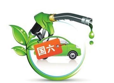 “再放一马”，国六推迟到半年，还可买“骨折价”的国五车