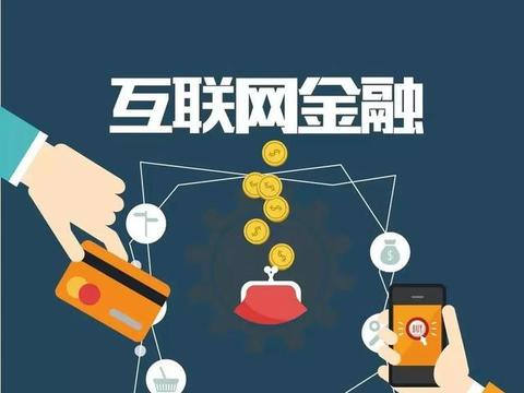 赢在中国李书文：如何破解中小微企业融资难的问题