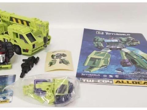 变形金刚玩具图文分享——TW-C04吊钩