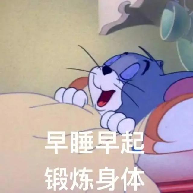 唐艺昕产女上热搜,但我只想蹲她的孕期护肤教程