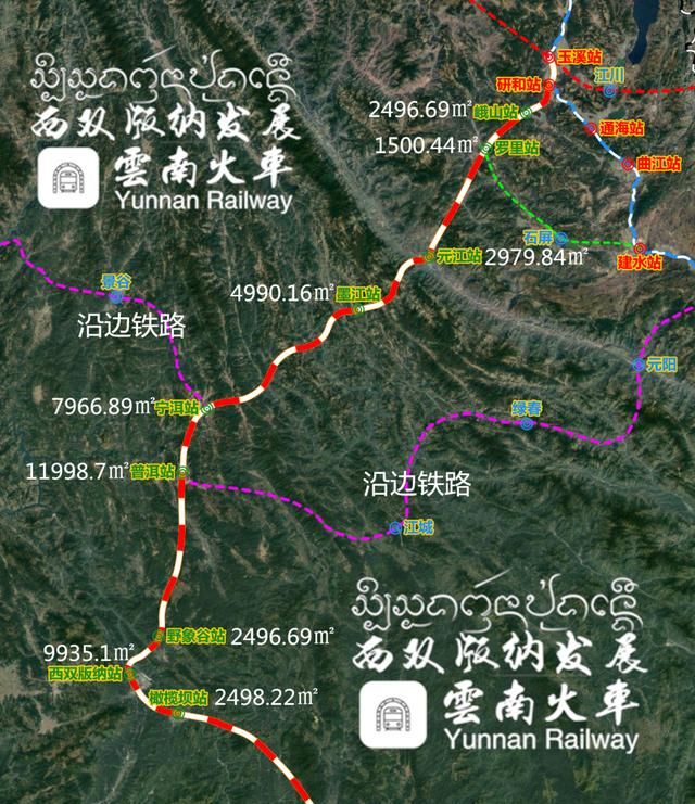 站房工程启动玉磨铁路全线车站设计方案你pick哪一个