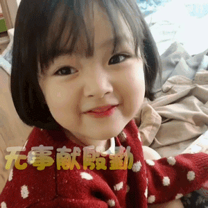 唐艺昕产女上热搜,但我只想蹲她的孕期护肤教程
