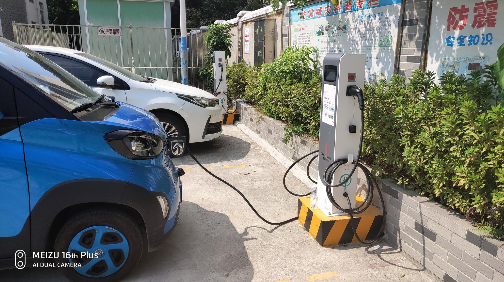 义乌市又有一处新增云鸟能源电动汽车充电桩 方便市民“电出行”