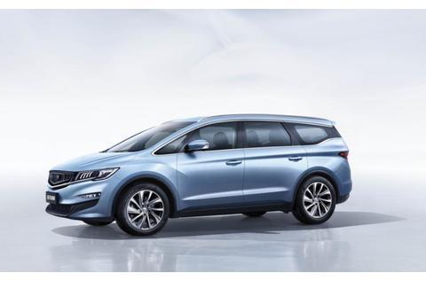 吉利新款嘉际曝光 年度改款 提供两种动力选择