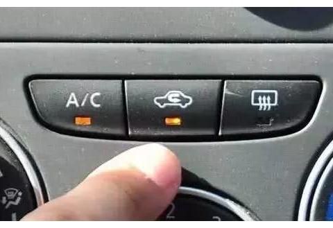 汽车空调内、外循环该咋用，您真的清楚吗？