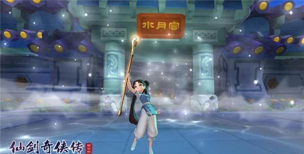 「仙剑奇侠传移动版」攻略:三大女性职业曝光