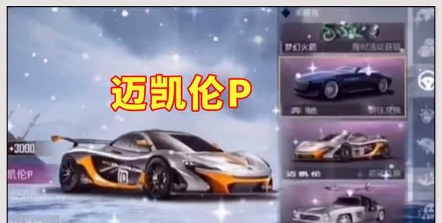 英开云体育- 开云体育官方网站- 开云体育APP 最新2025雄联盟的生日祝福