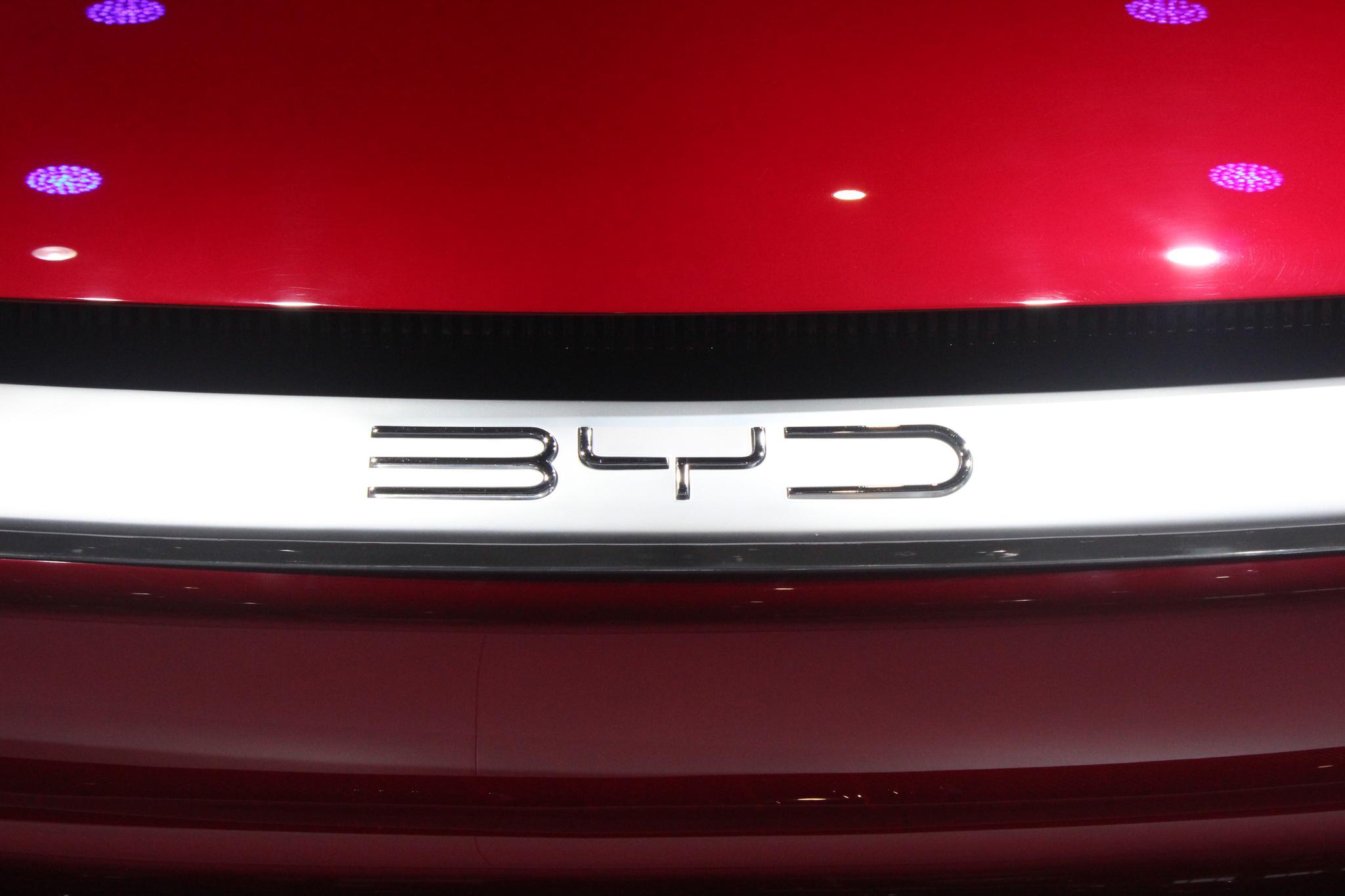 比亚迪“汉”在欧洲首发，好玩吗？