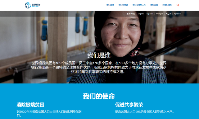 推行数字货币,美国已经做了哪些布局?